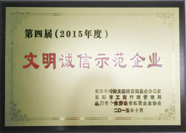 rb88官网:斗极卫星最新资讯-快科技--科技改动未来